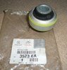 Tuleja wahacza Citroen C3 II
