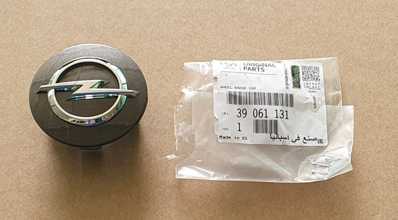Dekielek do alufelgi 59mm szary Oryginał Opel Crossland X