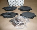 Klocki hamulcowe Citroen C4 Peugeot 307 przód