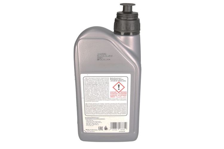 OLEJ 75W-85 GL-5 1L