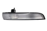 Lampa kierunkowskazu