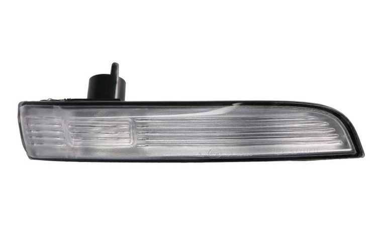 Lampa kierunkowskazu