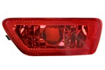 Lampa przeciwmgielna tył