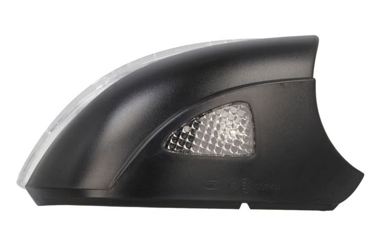 Lampa kierunkowskazu