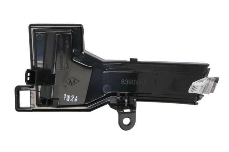 Lampa kierunkowskazu