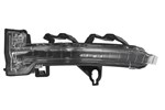 Lampa kierunkowskazu