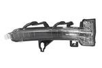 Lampa kierunkowskazu