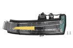 Lampa kierunkowskazu