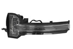Lampa kierunkowskazu