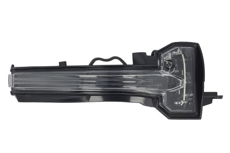 Lampa kierunkowskazu