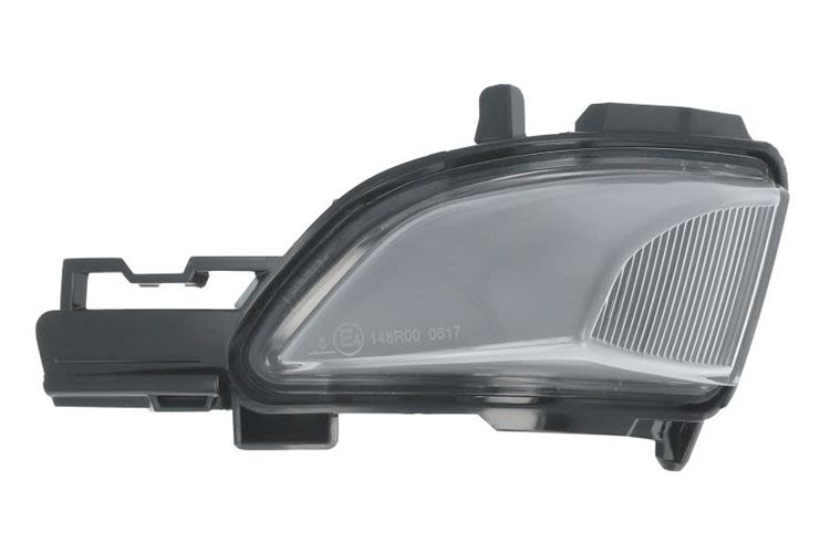 Lampa kierunkowskazu