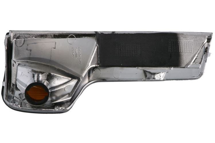 Lampa kierunkowskazu