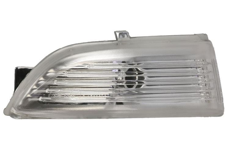Lampa kierunkowskazu