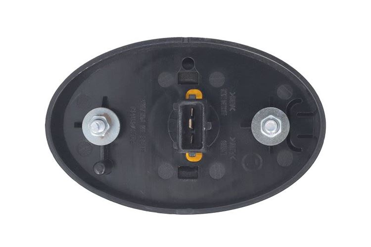 Lampa kierunkowskazu