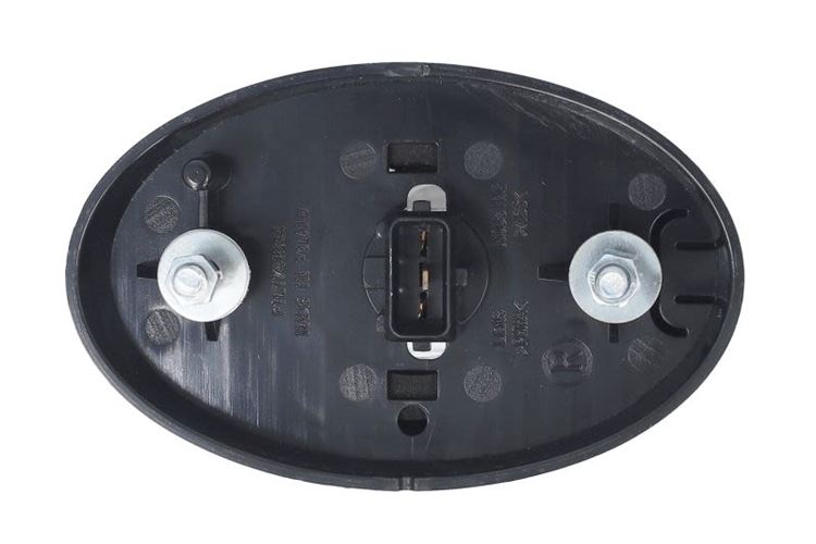Lampa kierunkowskazu