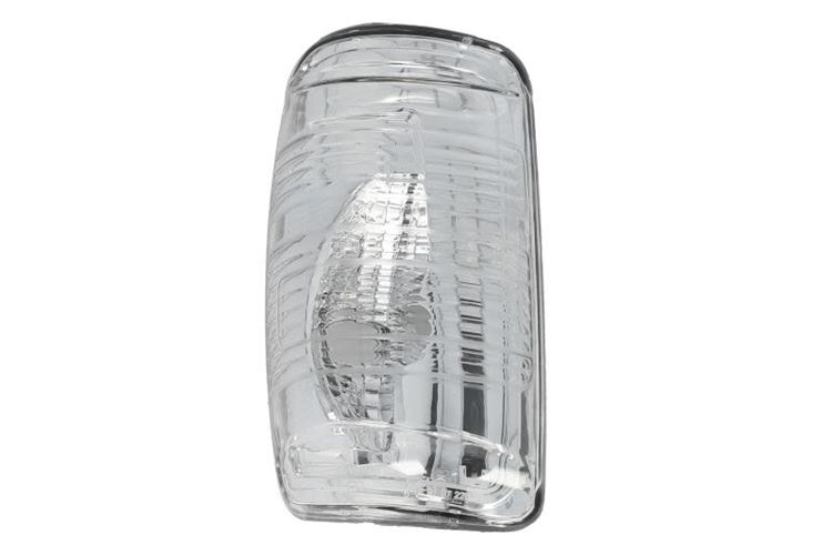 Lampa kierunkowskazu