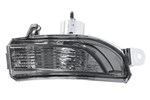 Lampa kierunkowskazu