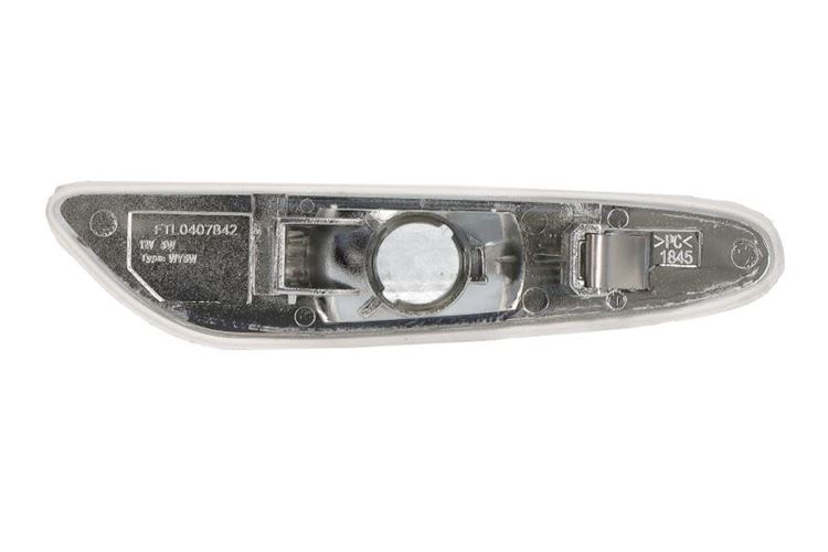 Lampa kierunkowskazu