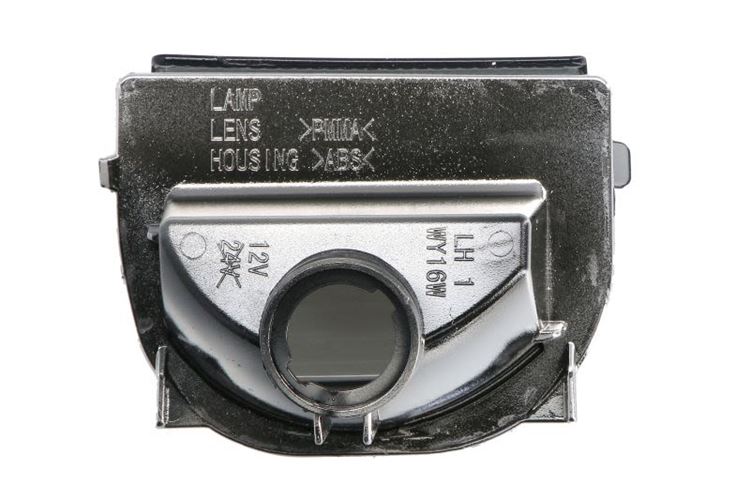 Lampa kierunkowskazu