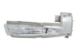 Lampa kierunkowskazu