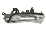 Lampa kierunkowskazu