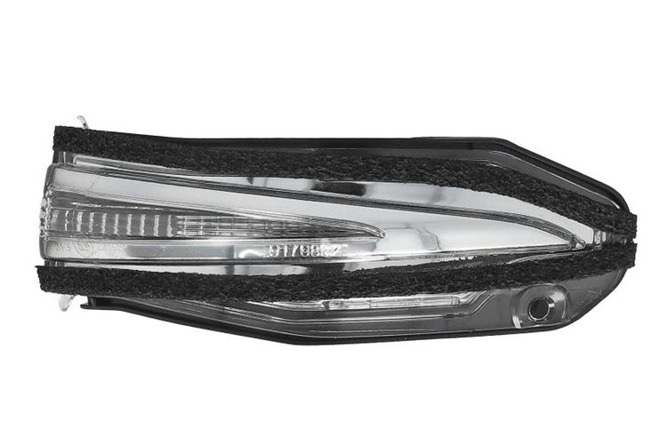 Lampa kierunkowskazu