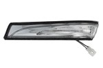 Lampa kierunkowskazu