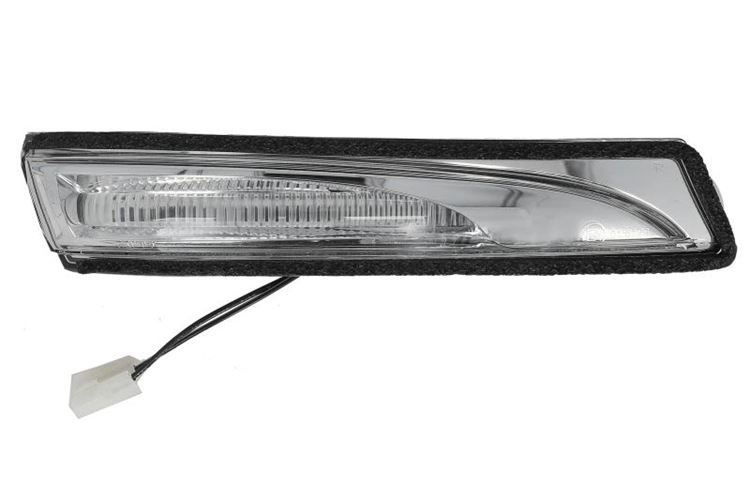 Lampa kierunkowskazu