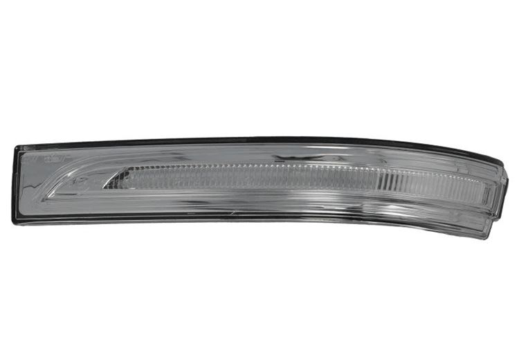 Lampa kierunkowskazu