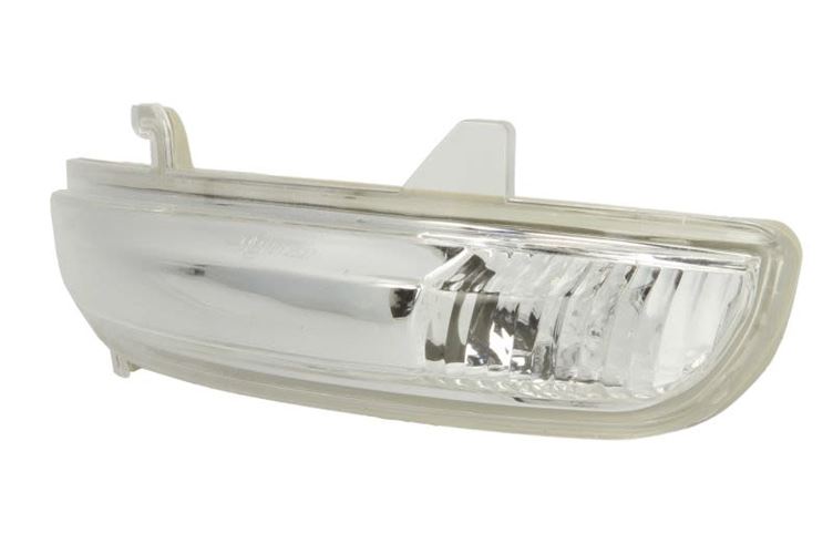 Lampa kierunkowskazu