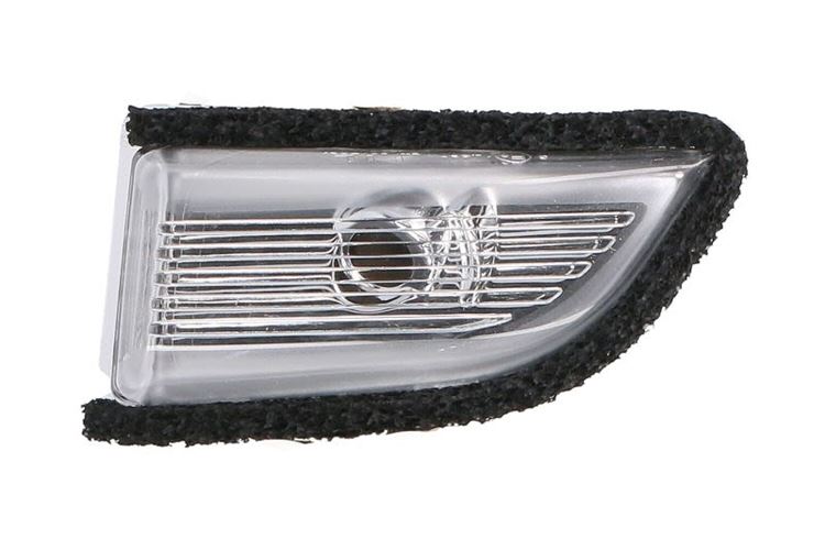 Lampa kierunkowskazu