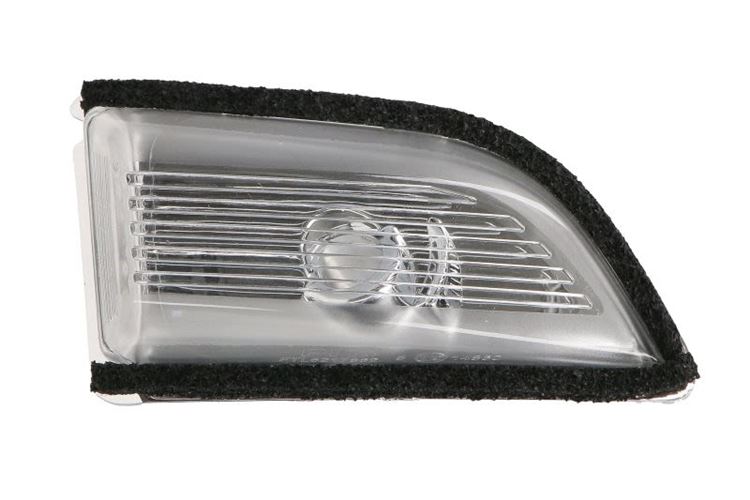 Lampa kierunkowskazu