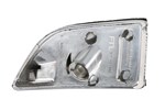 Lampa kierunkowskazu