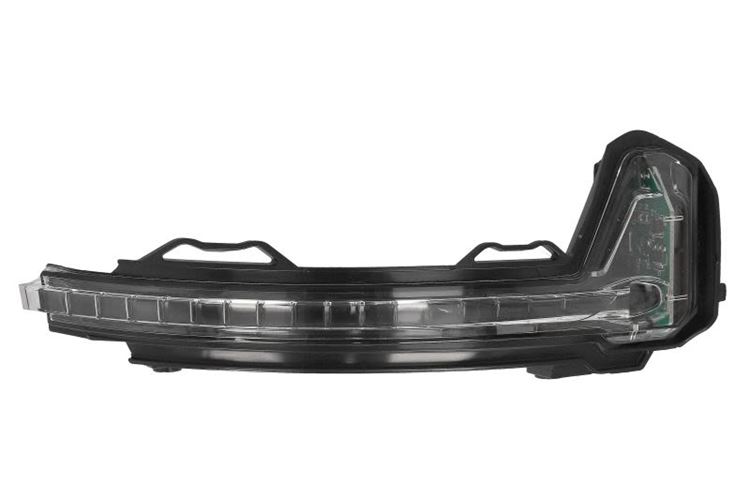 Lampa kierunkowskazu