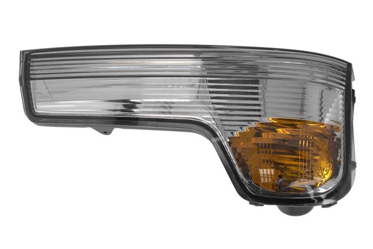 Lampa kierunkowskazu