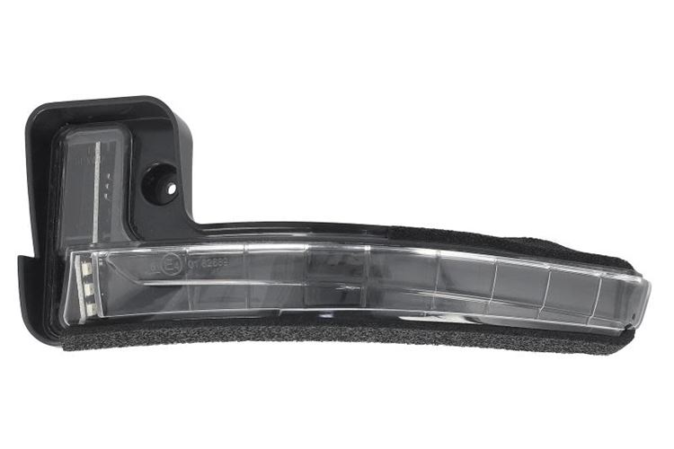 Lampa kierunkowskazu