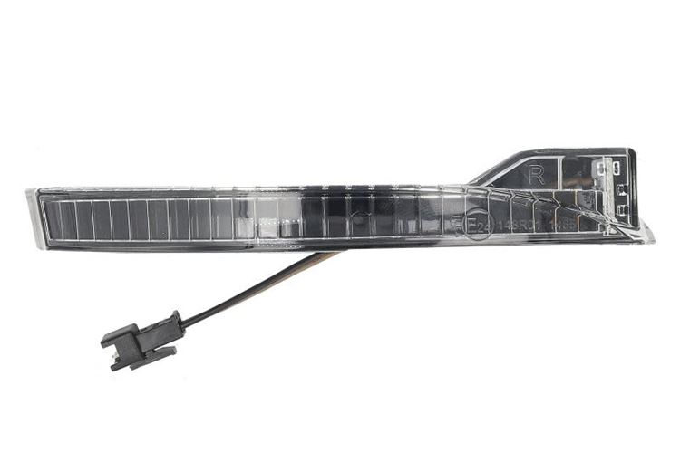Lampa kierunkowskazu
