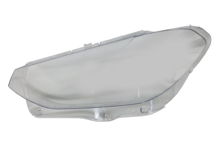 Szkło reflektora