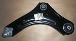 Wahacz Renault Scenic III prawy
