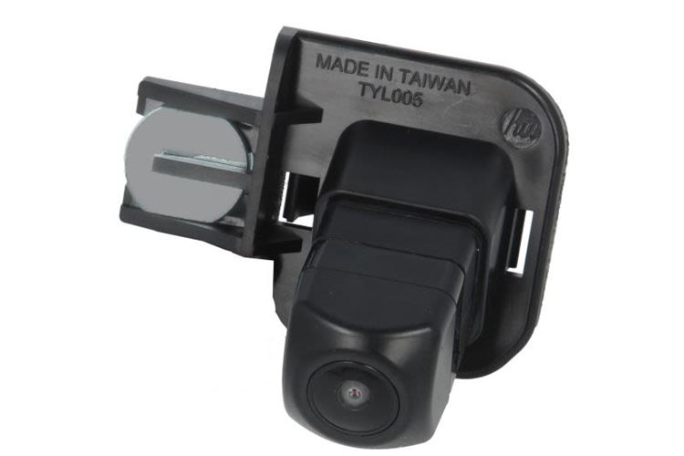 Kamera cofania