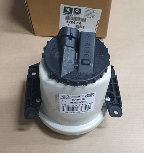Lampa Przeciwmgielna Lewa Oryginał Peugeot Bipper