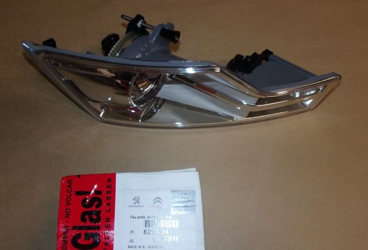 Lampa przeciwmgłowa Citroen C5 III