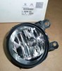 Lampa przeciwmgłowa Citroen C1 Citroen C4 Citroen DS4 Peugeot 301 Peugeot 308 Peugeot 3008