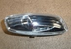 Lampka kierunkowskazu Citroen C3 II, C4, Peugeot 207