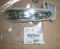 Lampka kierunkowskazu Citroen C4 Picasso prawa