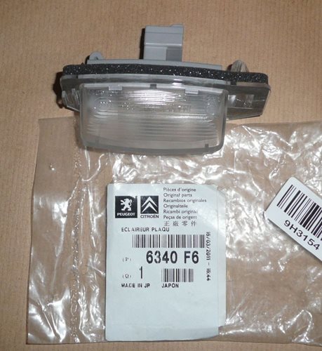 Lampa tablicy rejestracyjnej Citroen C-Crosser Peugeot 4007