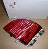 Lampa przeciwmgłowa Peugeot 2008 tył prawa