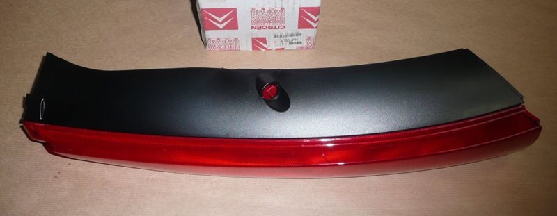 Lampa tylna Citroen C5 II SW lewa