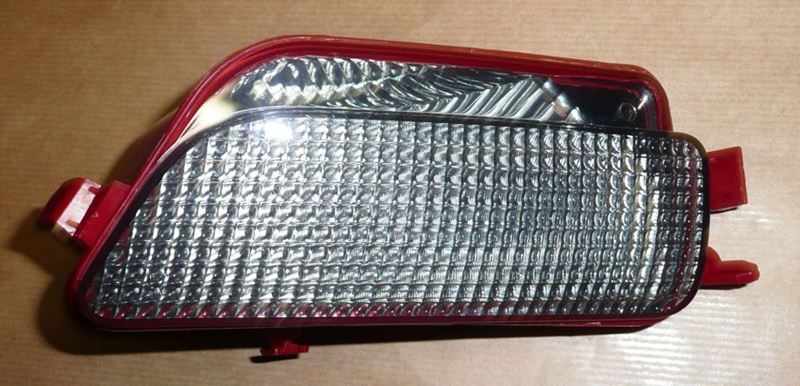 Lampa cofania Citroen C4 5 drzwi lewe