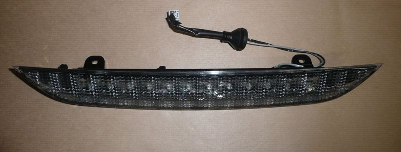 Lampa stopu Citroen C Crosser